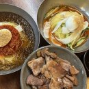 이창민 | 진해 풍호동 맛집 이창민밀면 내돈내산 후기