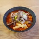 마라사부마라탕 - 중구 | 마라사부마라탕
