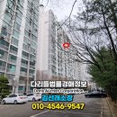 주식회사 한숲 이미지