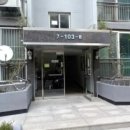 유원아파트 이미지