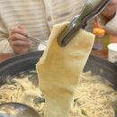 김돈이(익산영등2호점) | 익산 해물대왕손칼국수 수제비 &amp; 돈가스 먹어봤어요 ! 재방문해서 다녀온 후기 ◡̈