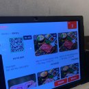 화포식당 원흥점