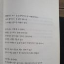황토향기 이미지