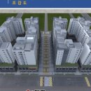 송도아이비부동산공인중개사사무소 이미지