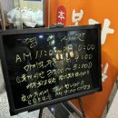 세븐일레븐 의정부민락점 이미지