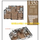 경일부동산공인중개사사무소 이미지