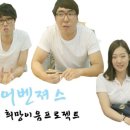 대동백화점 이미지