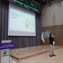 국민안전원 이미지