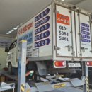 지족남부점 현대자동차 이미지