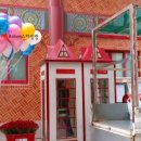 초량1동 주민센터 이미지