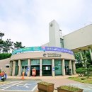 안산역관광안내소 네이버블로그