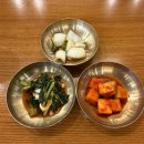 육전국밥 수유역점 네이버블로그