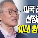 고암식품