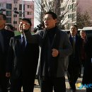 전의복지회관 이미지