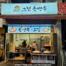 JH푸드 이미지