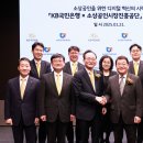 신관국민은행 이미지