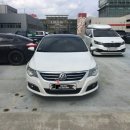 드래곤모터스 이미지