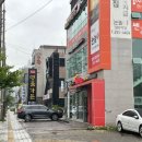 미스터피자밀양점