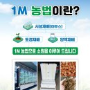 참농비료 이미지