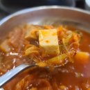 강경식자재