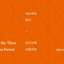 현대화랑 네이버블로그