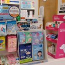 명일마트 이미지