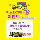 도봉-쌍문-도봉-1182 이미지