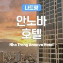 호텔노바 이미지