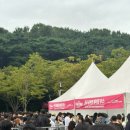[아이유 콘서트 꿀팁 모음🌟] 토요일 첫콘 후기 (신곡, 게스트, 셋리스트, 꿀팁, 아이크연결, 선물, 2층...