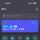 OX 코인노래연습장 네이버블로그