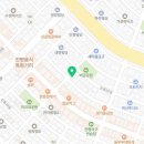 공룡닭발인동점 이미지