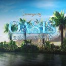 오아시스PC 이미지