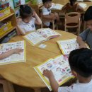 글로벌새싹어린이집 이미지