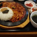 하이도시락식당 이미지