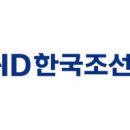 조선 이미지