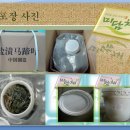 (주)미담채 이미지
