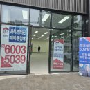 군자빌딩 이미지