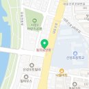 개인화물2404 | 삼손익스프레스를 통한 대전포장이사 경험과 추천