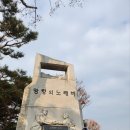 청량중학교 이미지