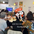 윙윙호프 이미지