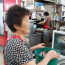 송학상회 - 포항시 북구 | 송학상회