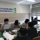 정비대장