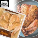 케이치킨호프 이미지