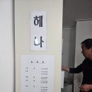 김준헤어 이미지