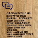 나야나 교육박물관 이미지