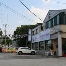 북대전IC 시외버스 하차장 네이버블로그