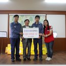 신광노동조합 이미지