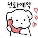 꿈꾸라교육;윤봄갤러리
