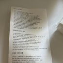 폰백화점 | 아비에무아 폰놉 또삼. 블랙 니켈 색상 구매 후기