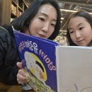 어반힐의원 이미지